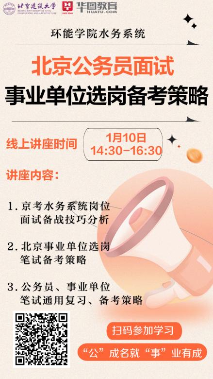 金沙娱乐城app