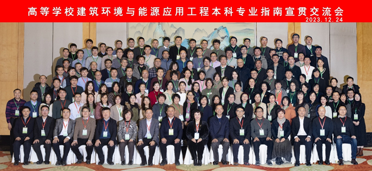 金沙娱乐城app