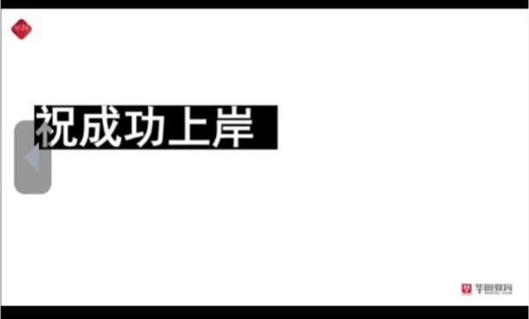 金沙娱乐城app