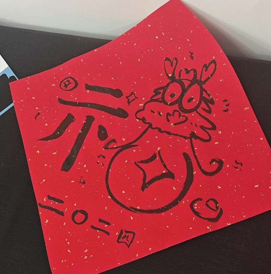金沙娱乐城app