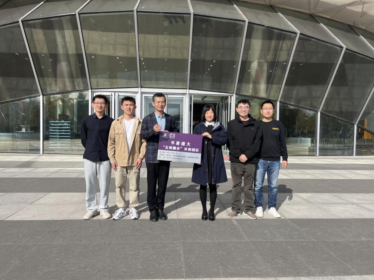 金沙娱乐城app