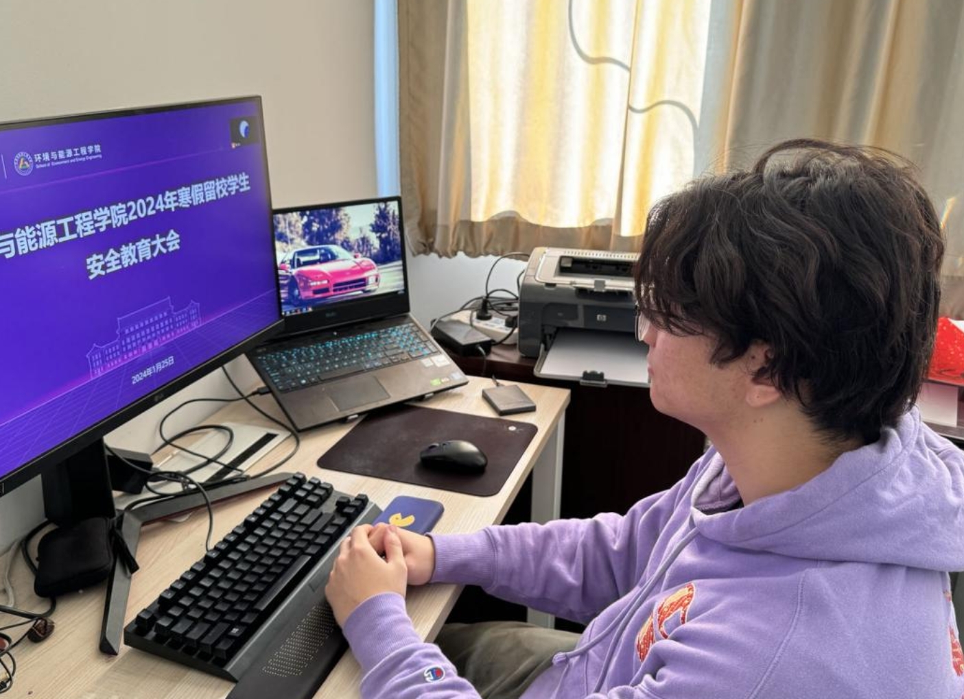 金沙娱乐城app