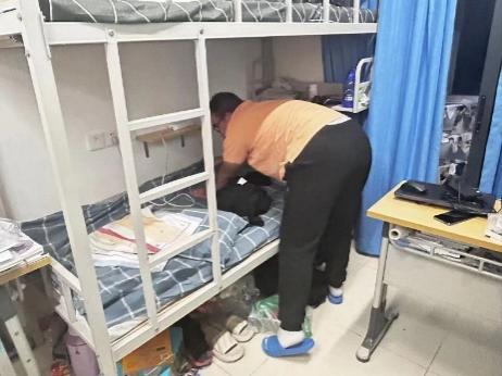 金沙娱乐城app