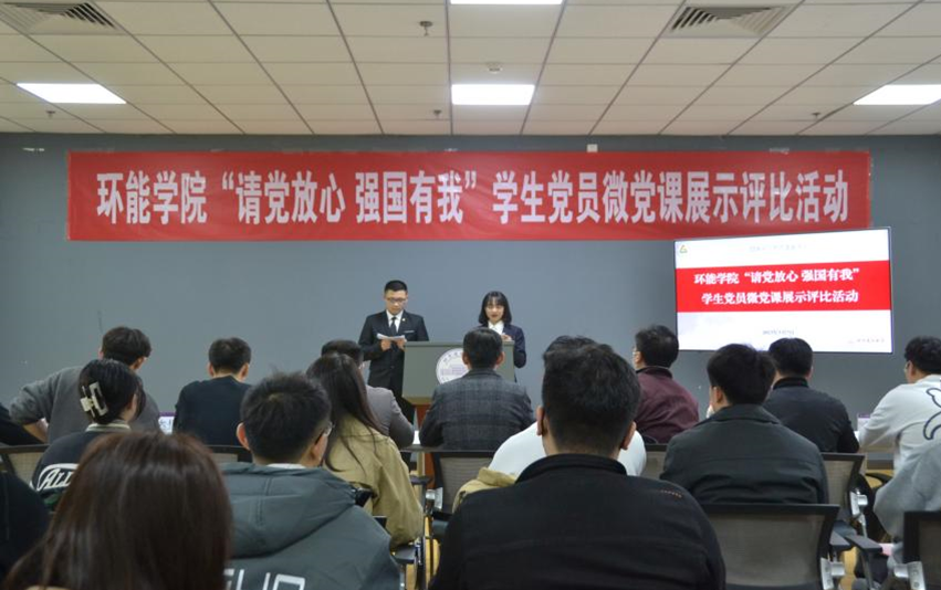 金沙娱乐城app