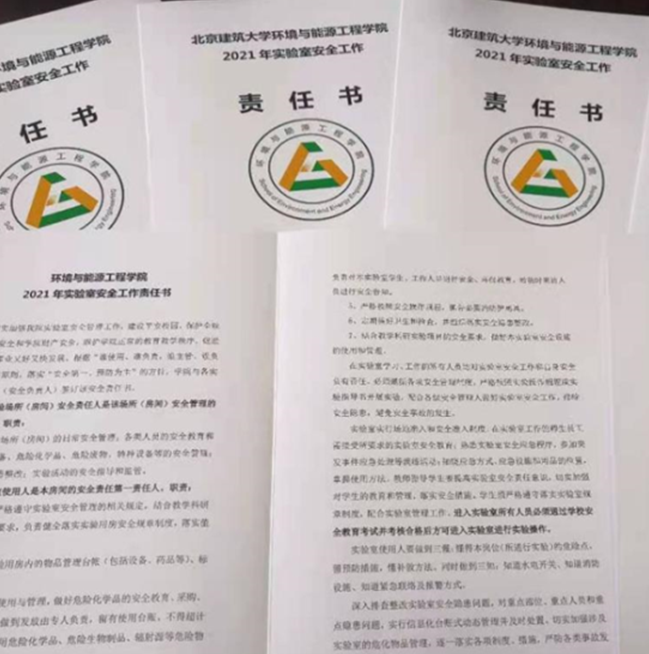 金沙娱乐城app