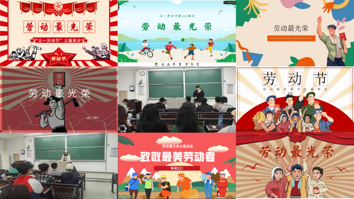 金沙娱乐城app