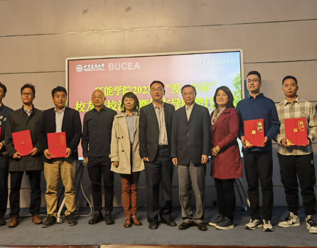 金沙娱乐城app