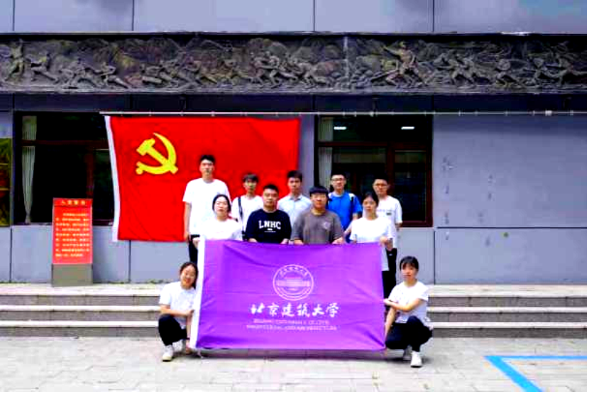金沙娱乐城app