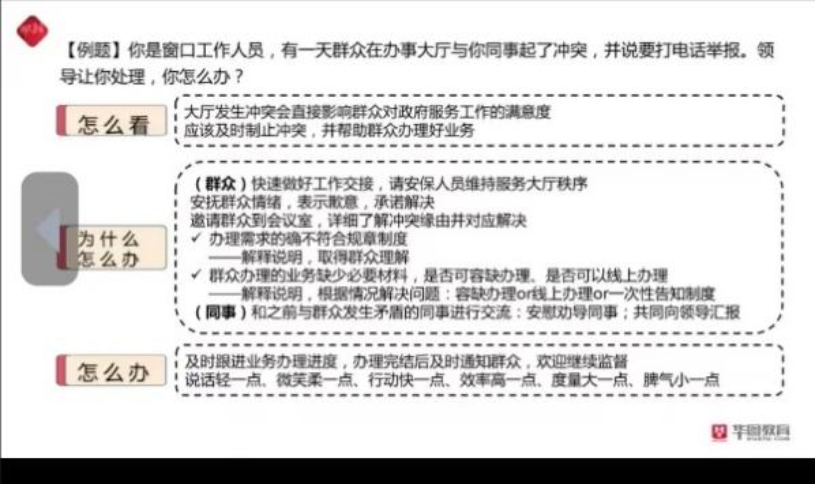 金沙娱乐城app