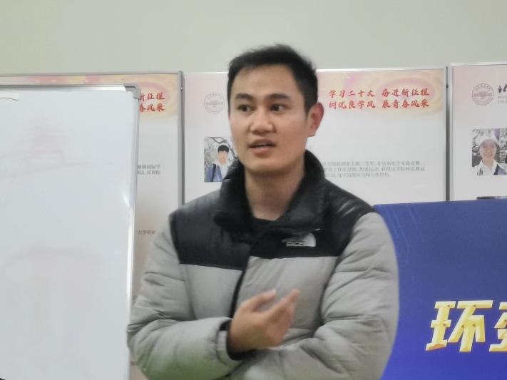 金沙娱乐城app