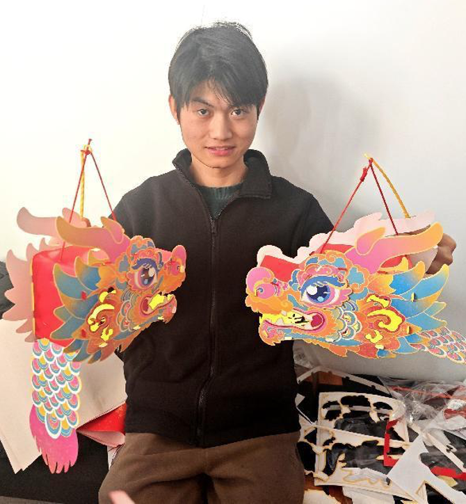 金沙娱乐城app