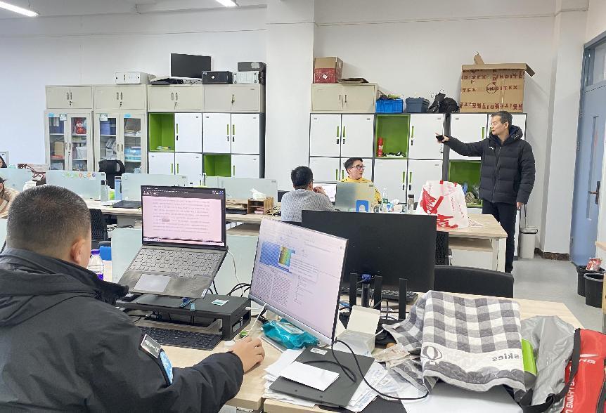 金沙娱乐城app