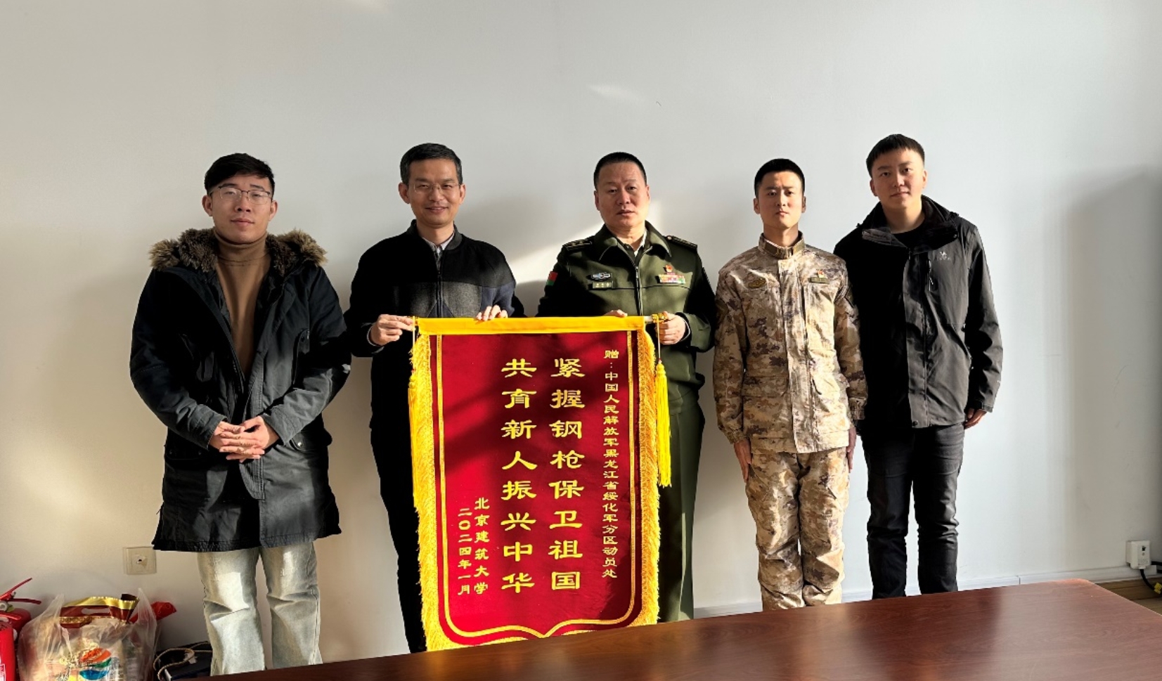金沙娱乐城app