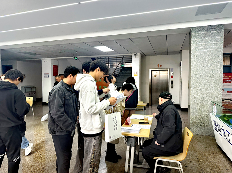 金沙娱乐城app