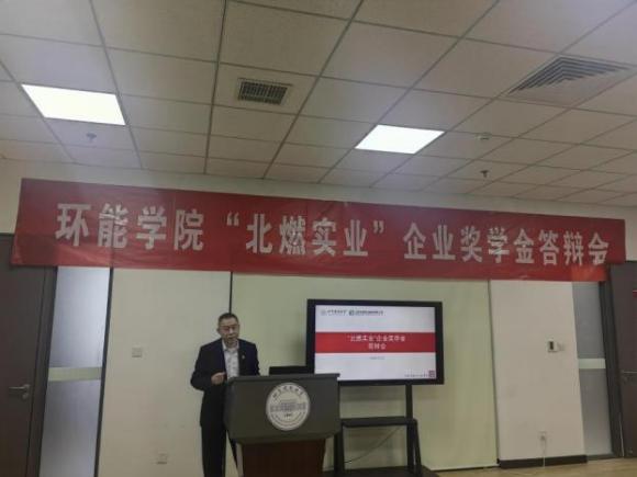 金沙娱乐城app