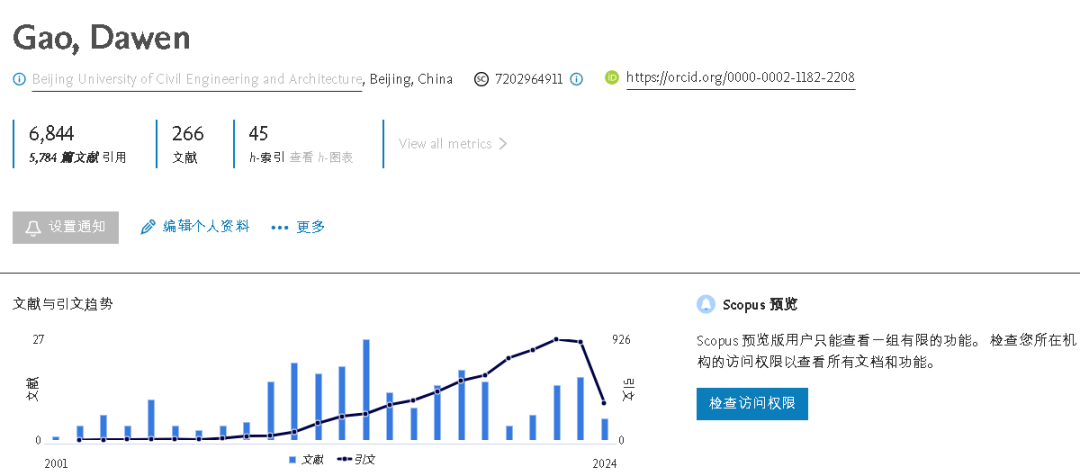 金沙娱乐城app