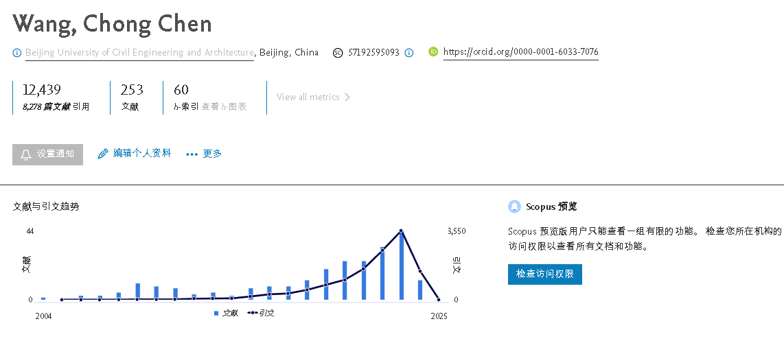 金沙娱乐城app
