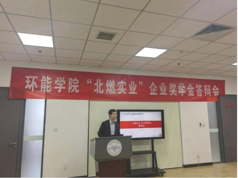 金沙娱乐城app