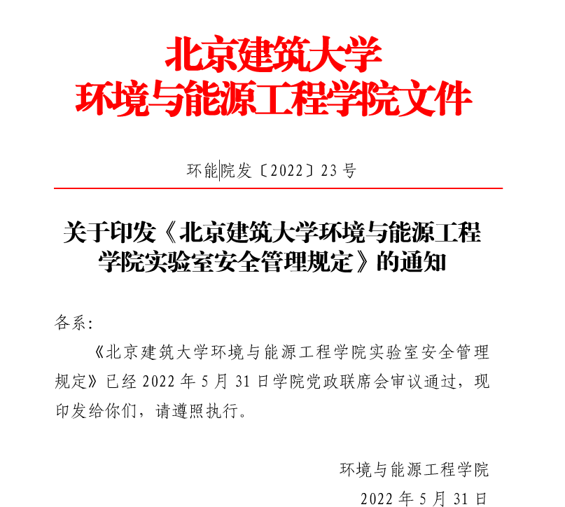 金沙娱乐城app