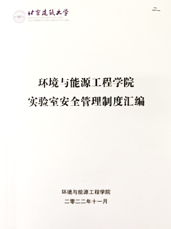 金沙娱乐城app