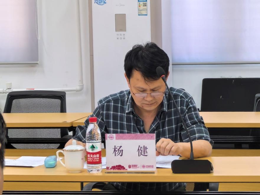 金沙娱乐城app