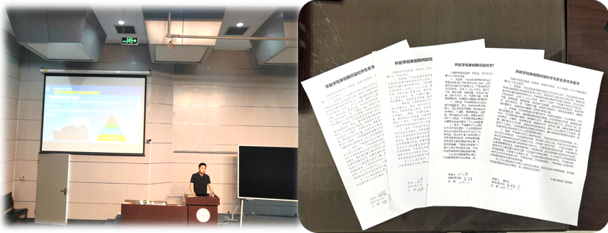 金沙娱乐城app
