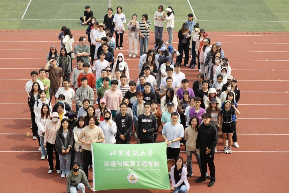金沙娱乐城app