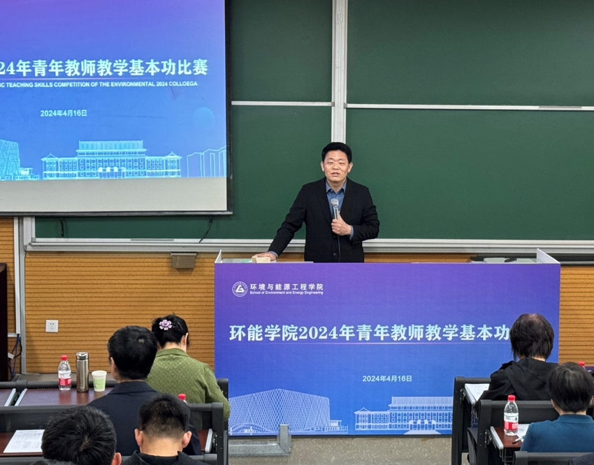 金沙娱乐城app