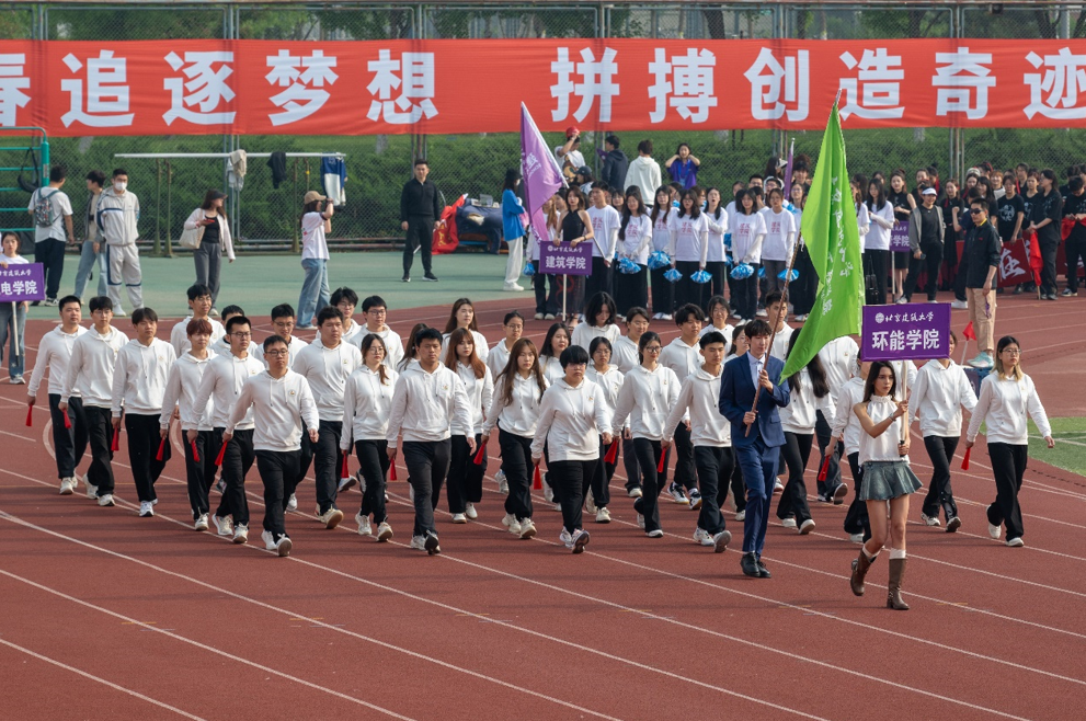 金沙娱乐城app