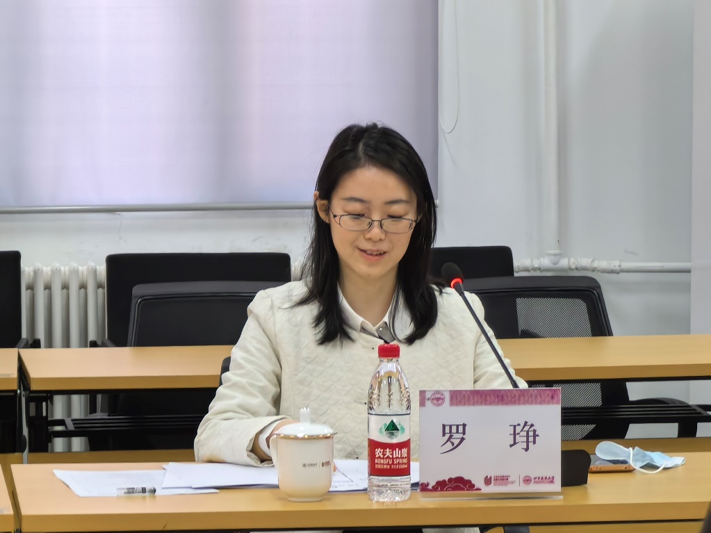 金沙娱乐城app