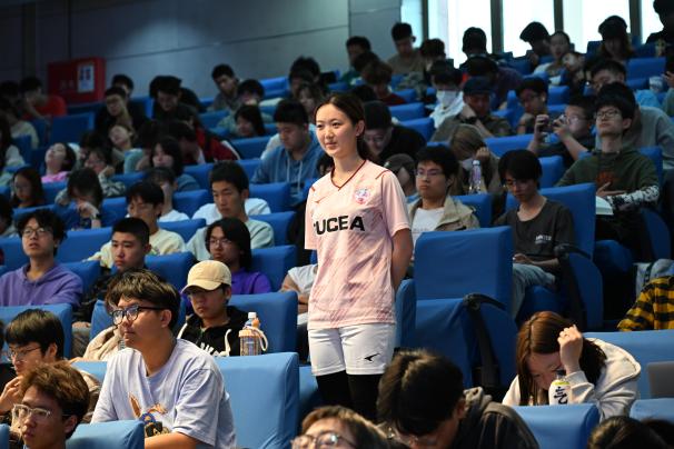 金沙娱乐城app