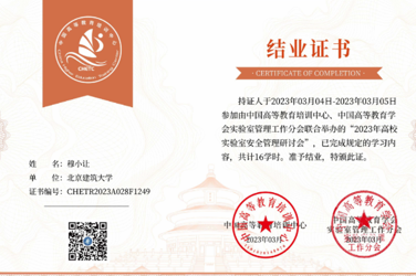 金沙娱乐城app