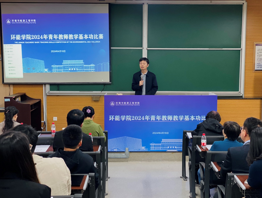 金沙娱乐城app