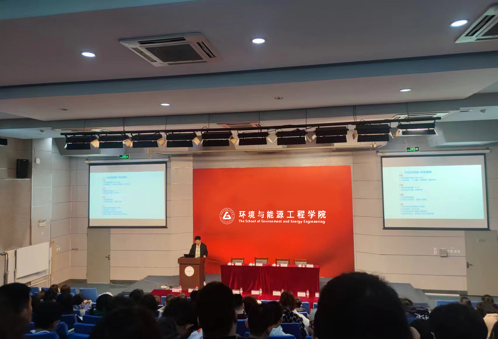 金沙娱乐城app