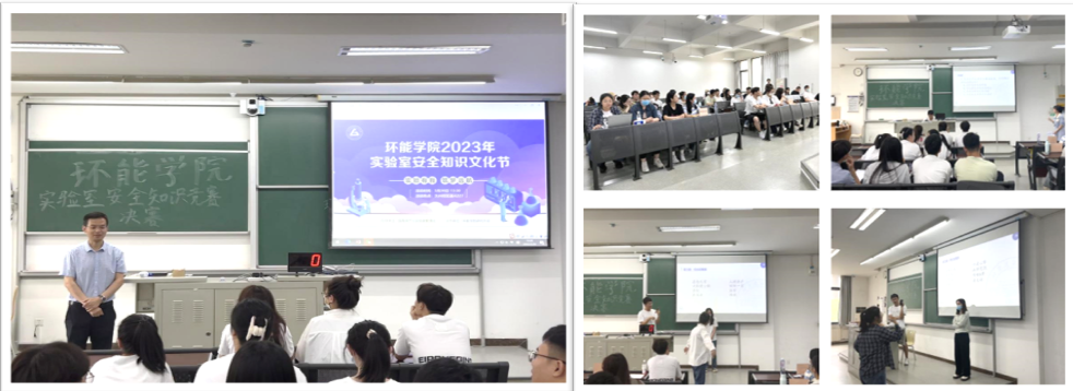 金沙娱乐城app