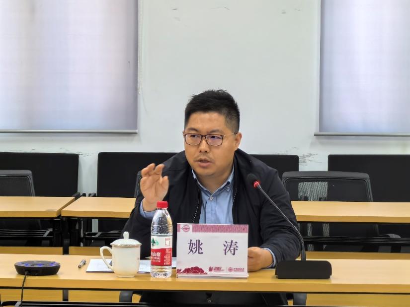 金沙娱乐城app