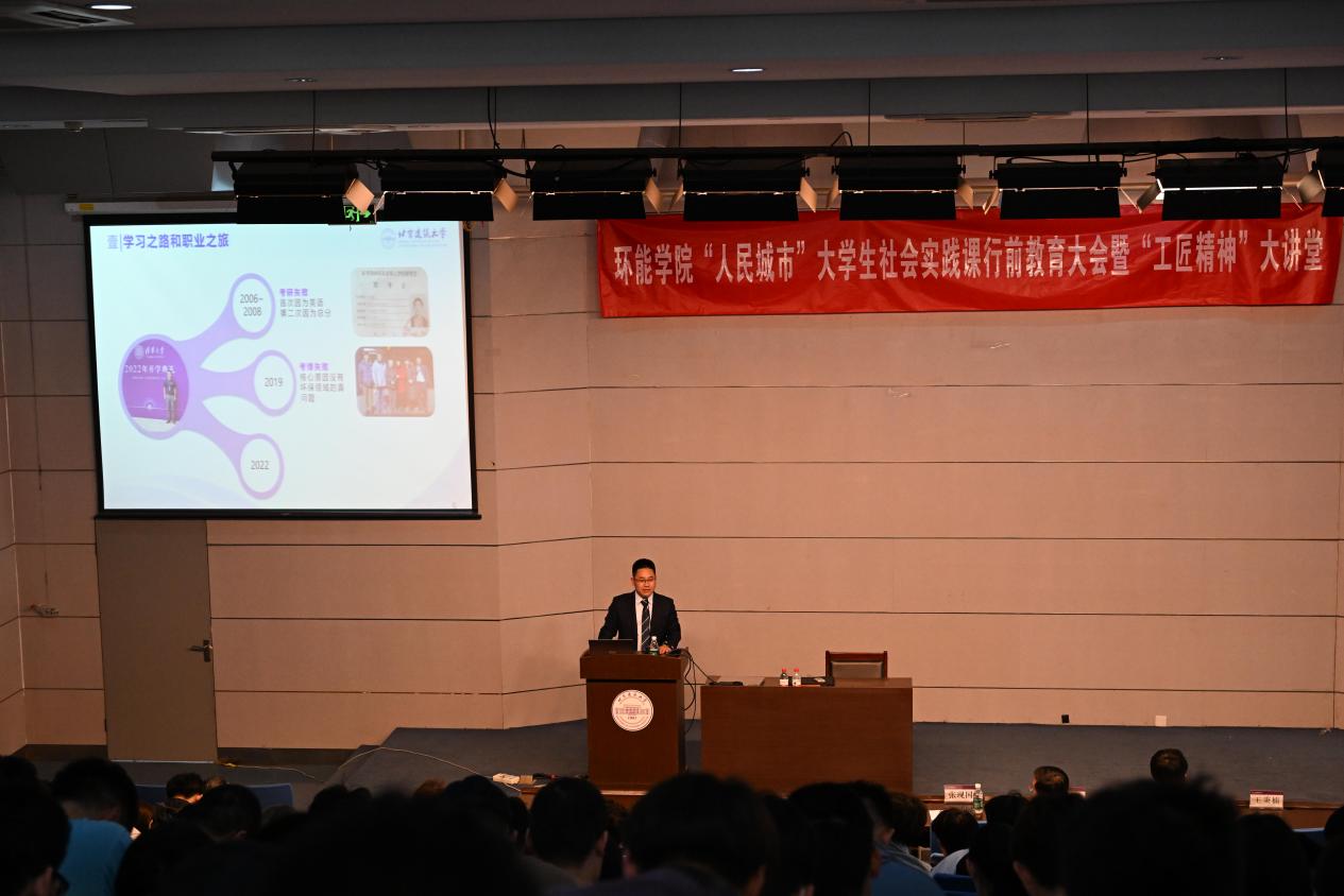 金沙娱乐城app