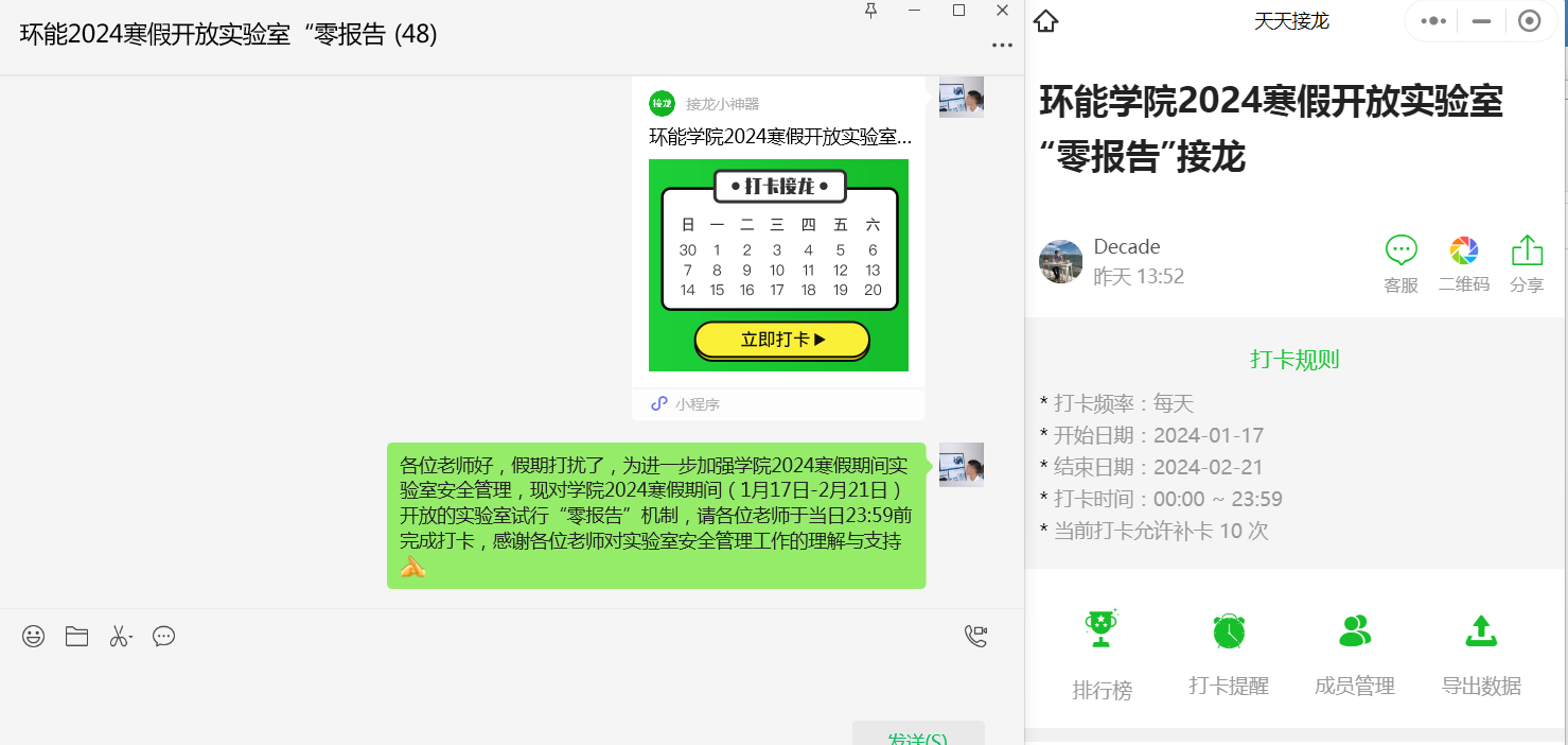 金沙娱乐城app
