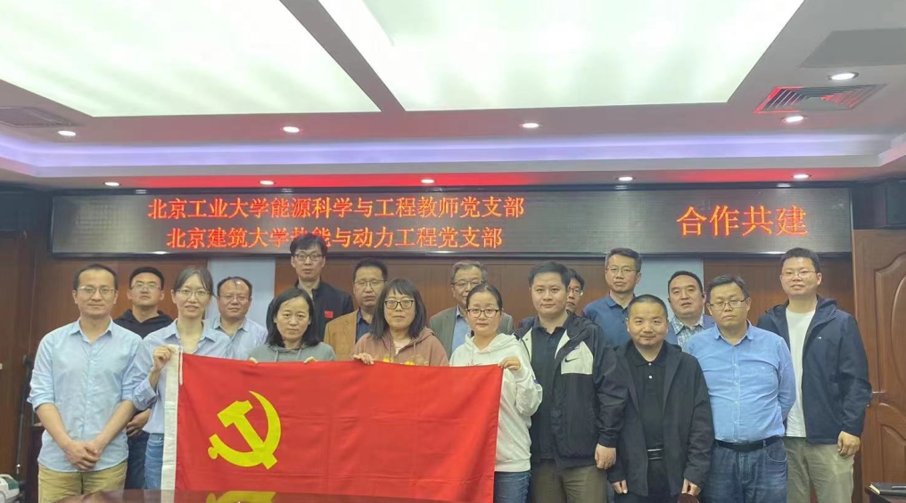 金沙娱乐城app