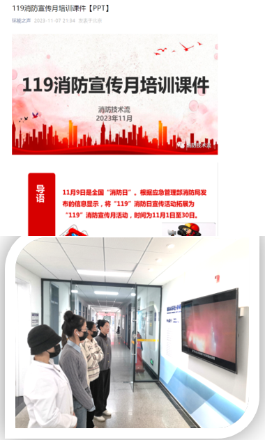 金沙娱乐城app