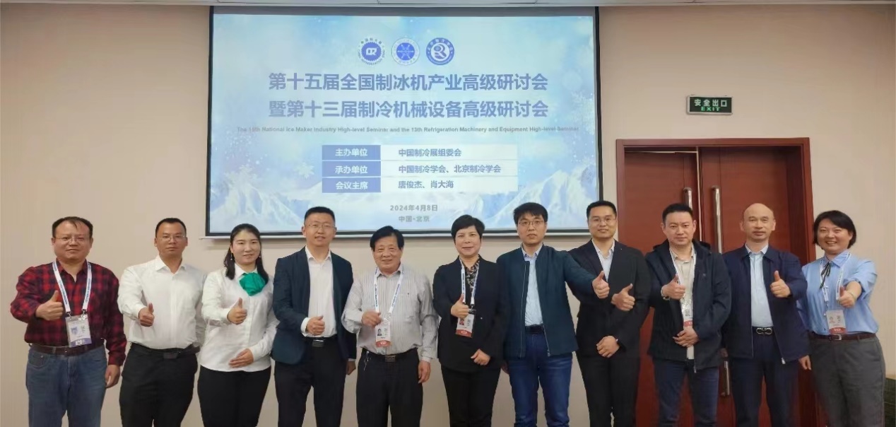 金沙娱乐城app