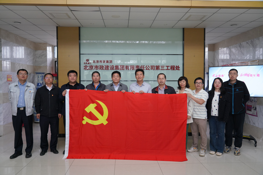 金沙娱乐城app