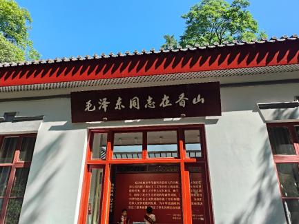 金沙娱乐城app