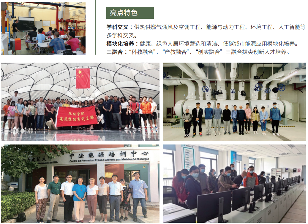 金沙娱乐城app