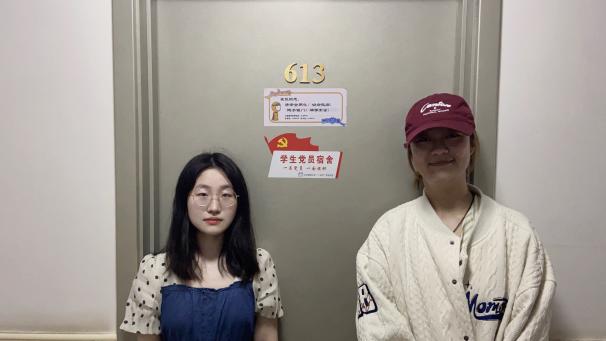 金沙娱乐城app