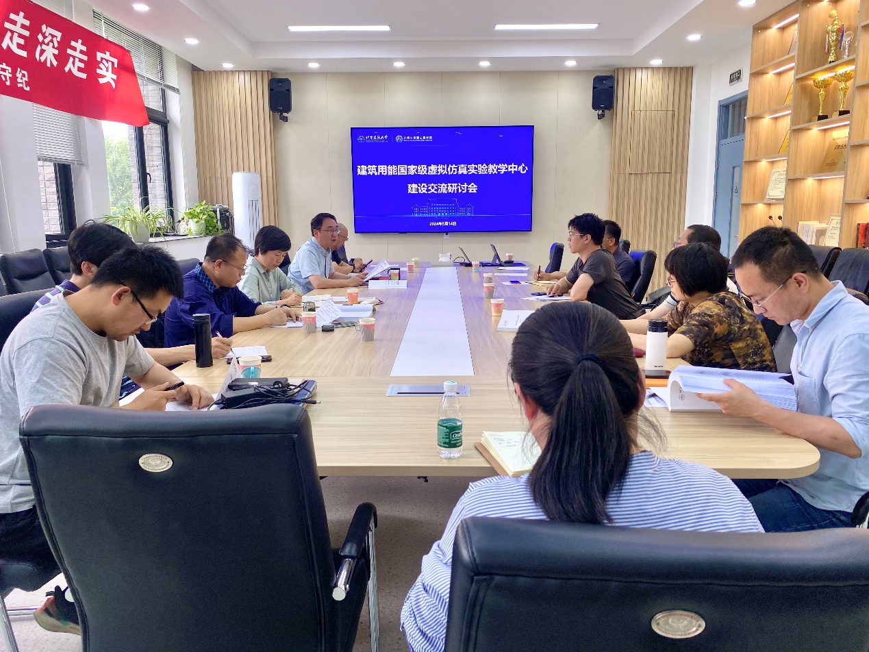 金沙娱乐城app