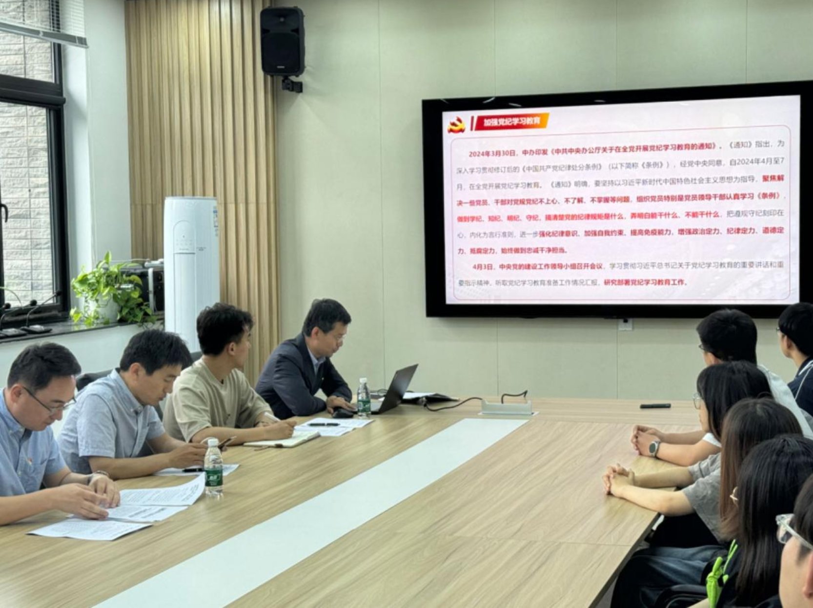 金沙娱乐城app