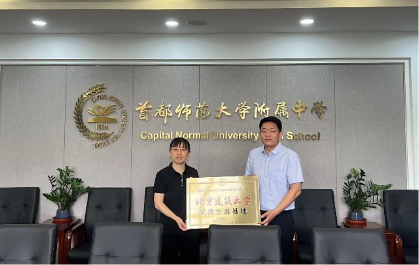 金沙娱乐城app