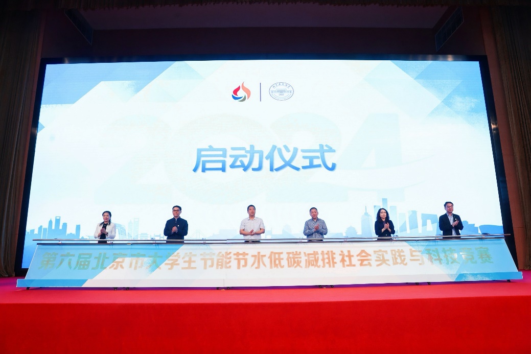 金沙娱乐城app
