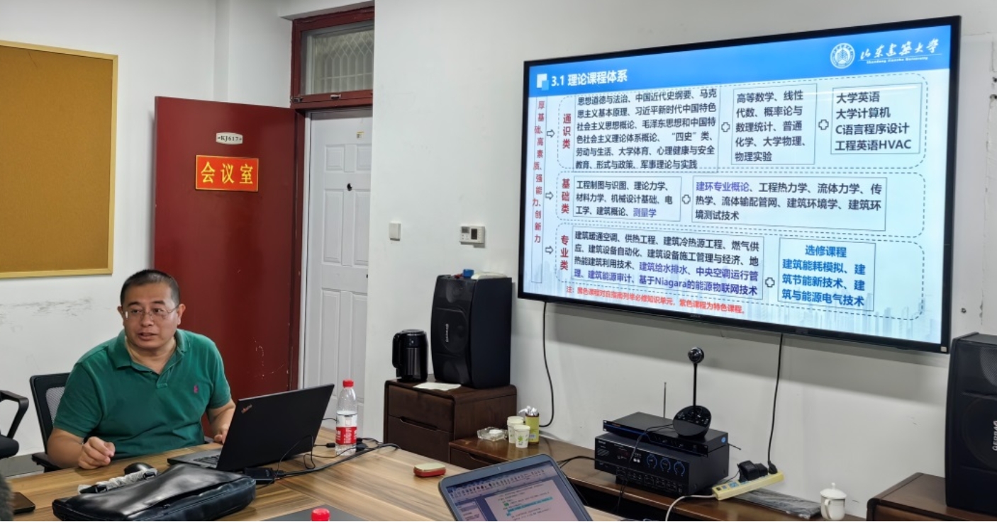 金沙娱乐城app